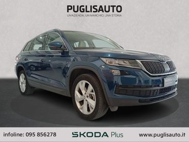 SKODA Kodiaq 2.0 TDI SCR DSG Style