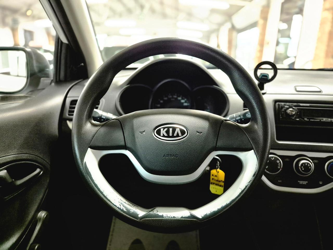 Kia Picanto 1.0 12V 5 porte City