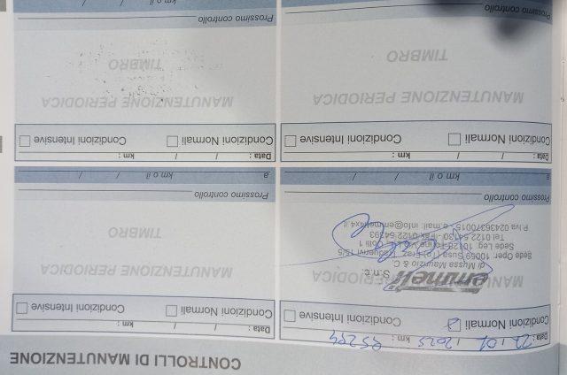 PEUGEOT 2008 1° serie PureTech 82 Active