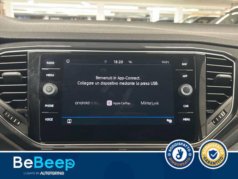 Volkswagen T-Roc 1.5 TSI ADVANCED DSG