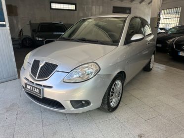 Lancia Ypsilon 1.2 Versus