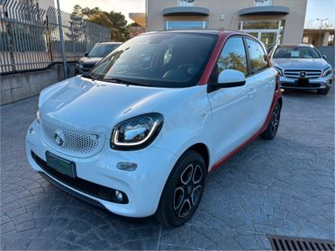 Smart ForFour 70 1.0 twinamic Passion