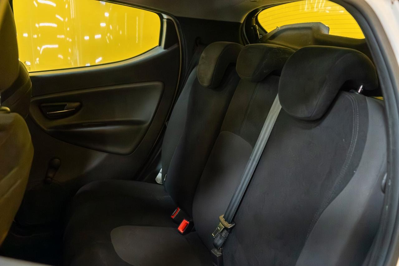 Lancia Ypsilon 1.2 69 CV 5 porte S&S Silver PERMUTA