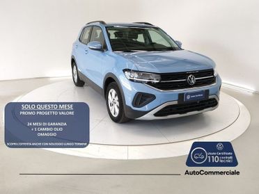 Volkswagen T-Cross T-Cross 1.0 TSI 115 CV DSG Life