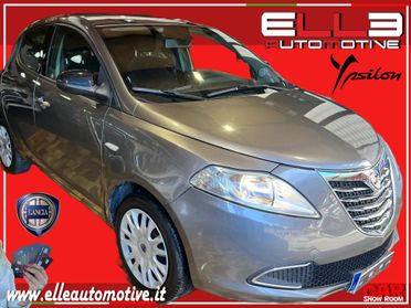 Lancia Ypsilon 1.2 69 CV 5 porte NEOPATENTATO