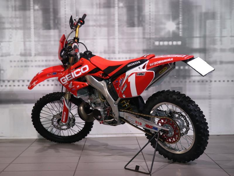 Honda CRE 250 R