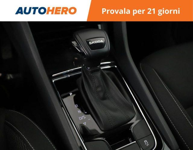 SKODA Karoq 1.5 TSI ACT DSG Executive