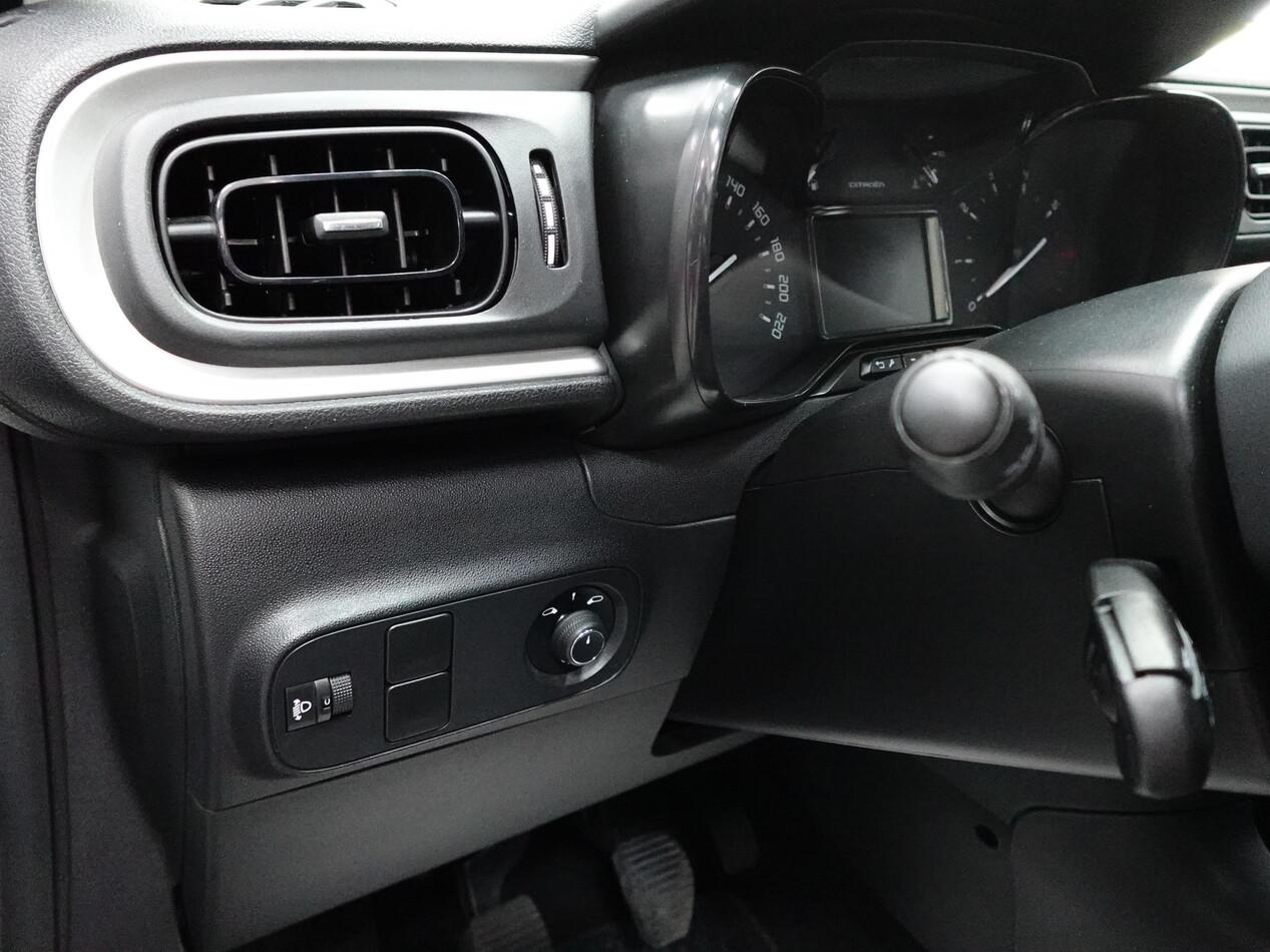 Citroen C3 1.2 PureTECH 83 CV FEEL PACK