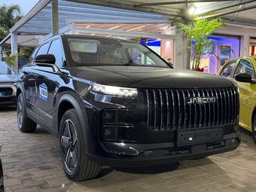 Jaecoo 7 1.5 TGDI 347 CV PHEV Exclusive Tetto