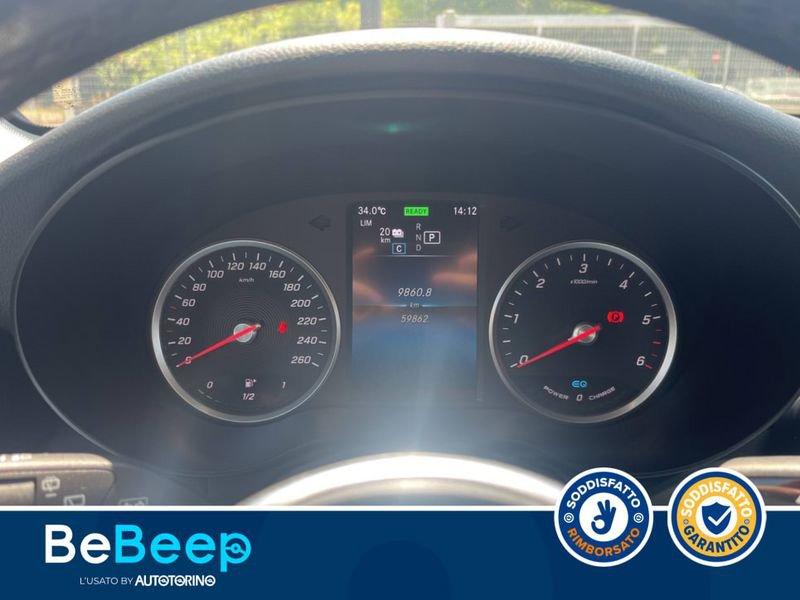 Mercedes-Benz GLC 300 DE PHEV (EQ-POWER) BUSINESS 4MATIC AUTO