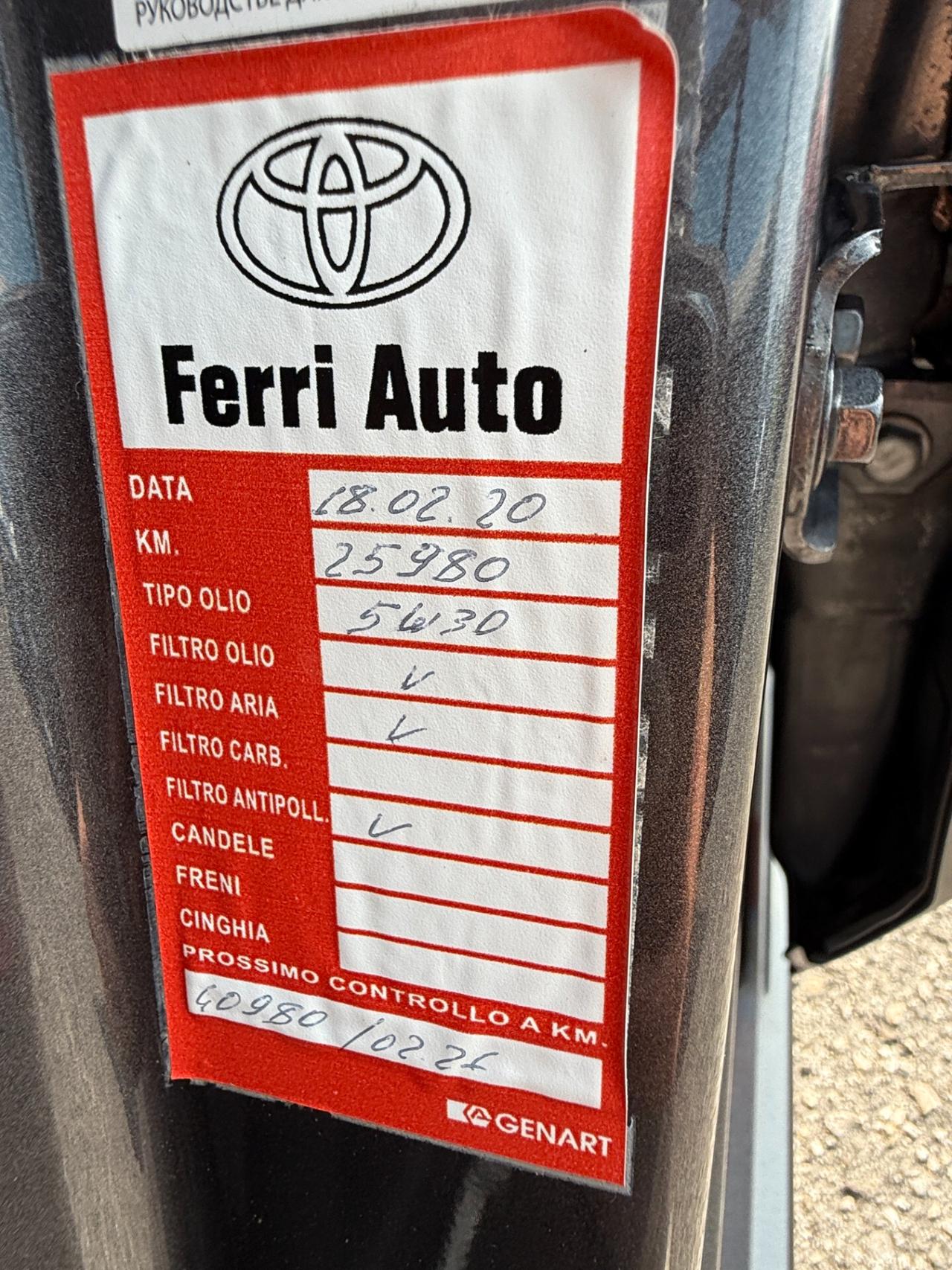 Toyota Yaris 1.4 D-4D 5 porte SOLO Km 31.600!!!