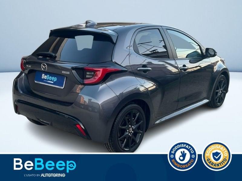 Mazda Mazda2 2 1.5 VVT FULL HYBRID ELECTRIC HOMURA PLUS E-CVT