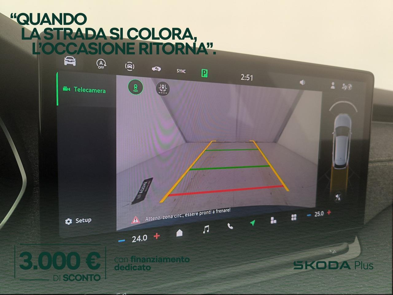 Skoda Octavia wagon 2.0 tdi style 115cv