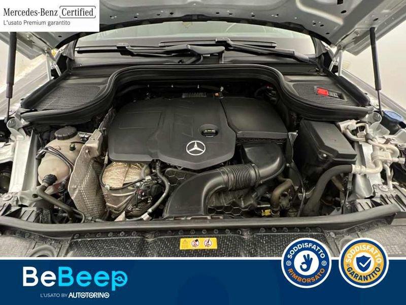 Mercedes-Benz GLE Coupé GCOUPE 350 DE PLUG-IN HYBRID(E EQ-POWER) PREMIU