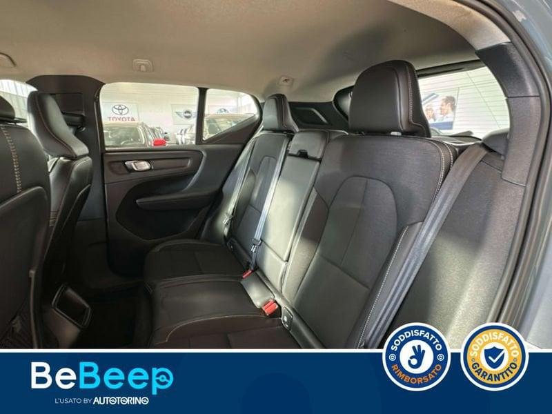 Volvo XC40 1.5 T3 BUSINESS PLUS GEARTRONIC MY20