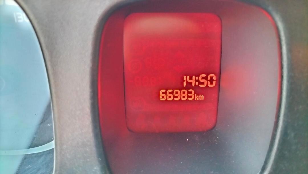 Fiat Panda 1.2 GPL EasyPower Lounge PARI AL NUOVO!!