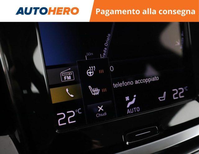 VOLVO V60 B4 (d) Geartronic Momentum Business