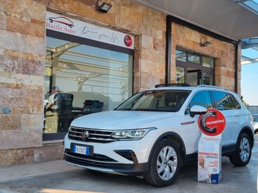 Volkswagen Tiguan Tetto Panoramico II 2.0 tdi Elegance 150cv dsg