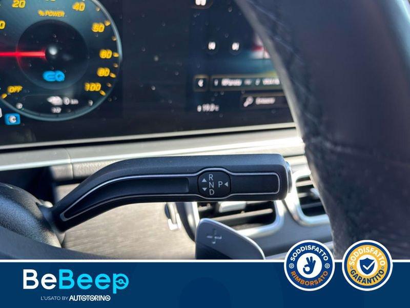 Mercedes-Benz GLE Coupé GCOUPE 350 DE PLUG-IN HYBRID(E EQ-POWER) PREMIU