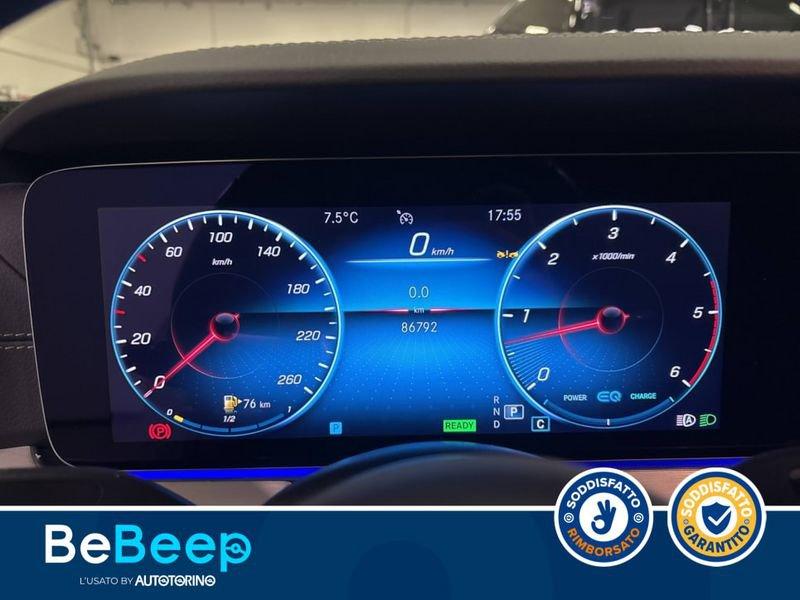 Mercedes-Benz Classe E Cpé E COUPE 300 D MHEV (EQ-BOOST) PREMIUM PLUS 4MATIC