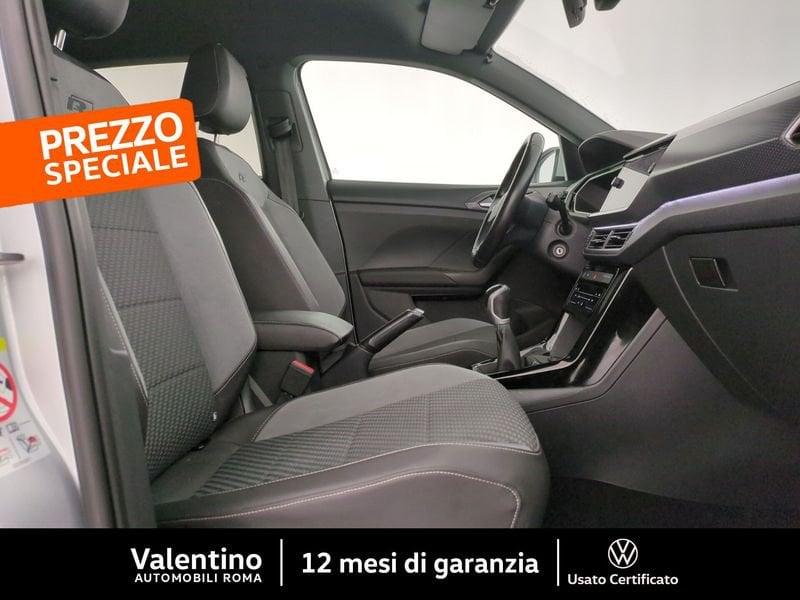Volkswagen T-Cross 1.0 TSI R-LINE