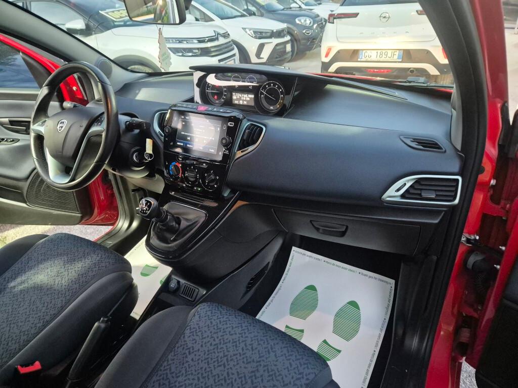 Lancia Ypsilon 1.0 5 porte Hybrid 2023