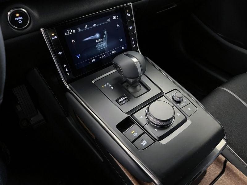 Mazda MX-30 MX-30 e-Skyactiv R EV Exclusive Line