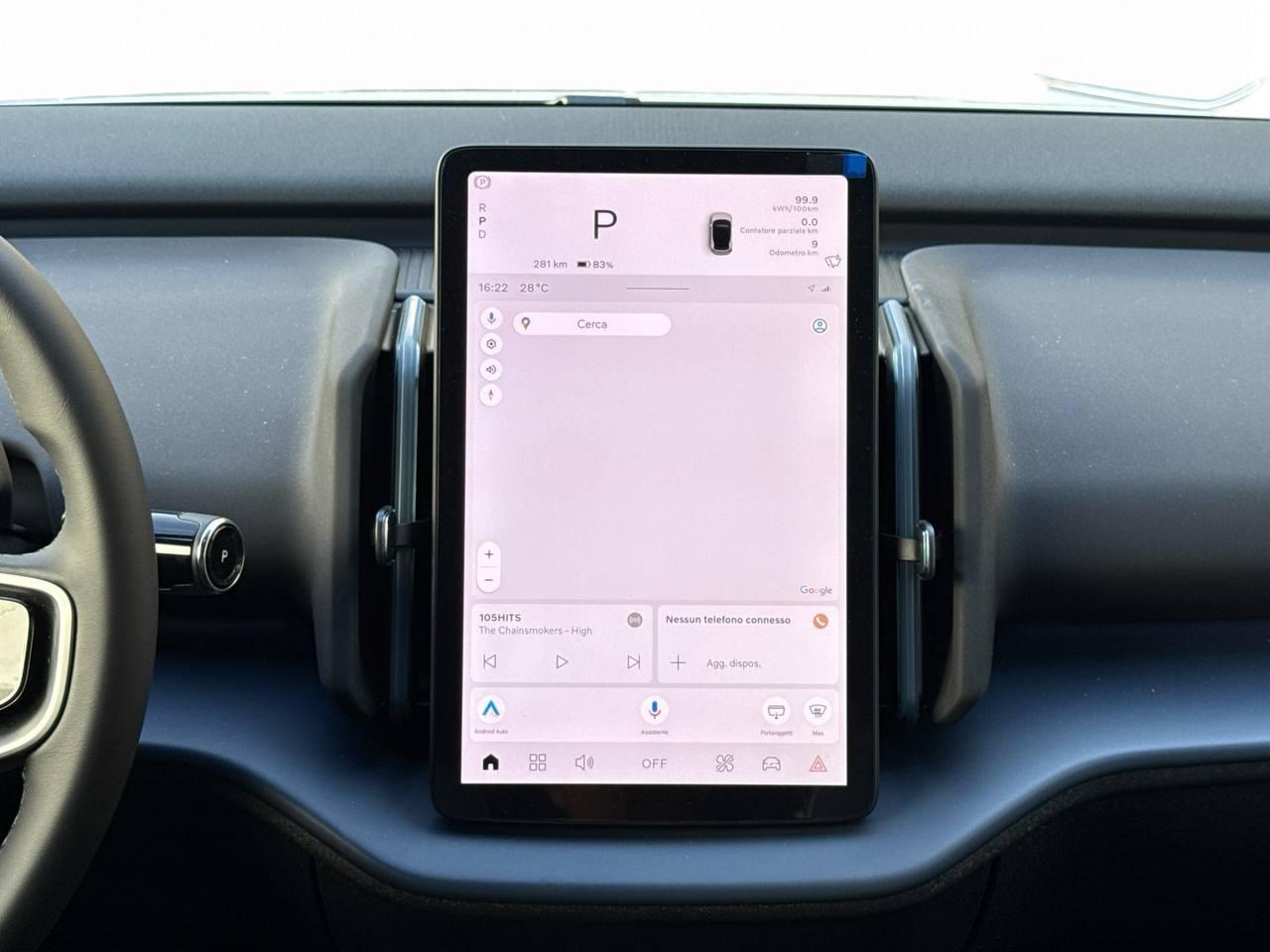 VOLVO EX30 Plus P5 Electric