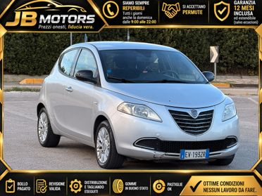 Lancia Ypsilon GPL Garanzia 12 Mesi