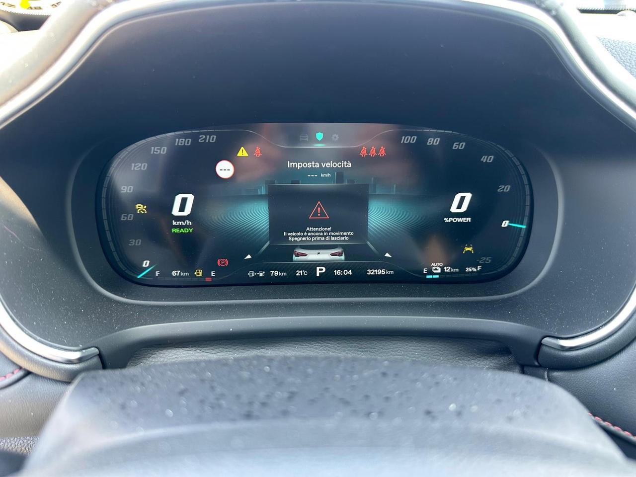 Mg EHS 1.5 t-gdi phev Luxury auto