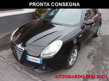 ALFA ROMEO Giulietta 1.4 Turbo MultiAir Distinctive