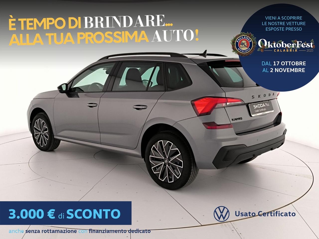 Skoda Kamiq 1.0 tsi black dots 95cv