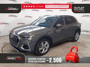 Audi Q3 40 2.0 TFSI Business Advanced Quattro S tronic