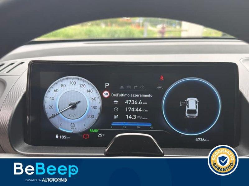 Hyundai Inster 49KWH XCLASS TECH PACK