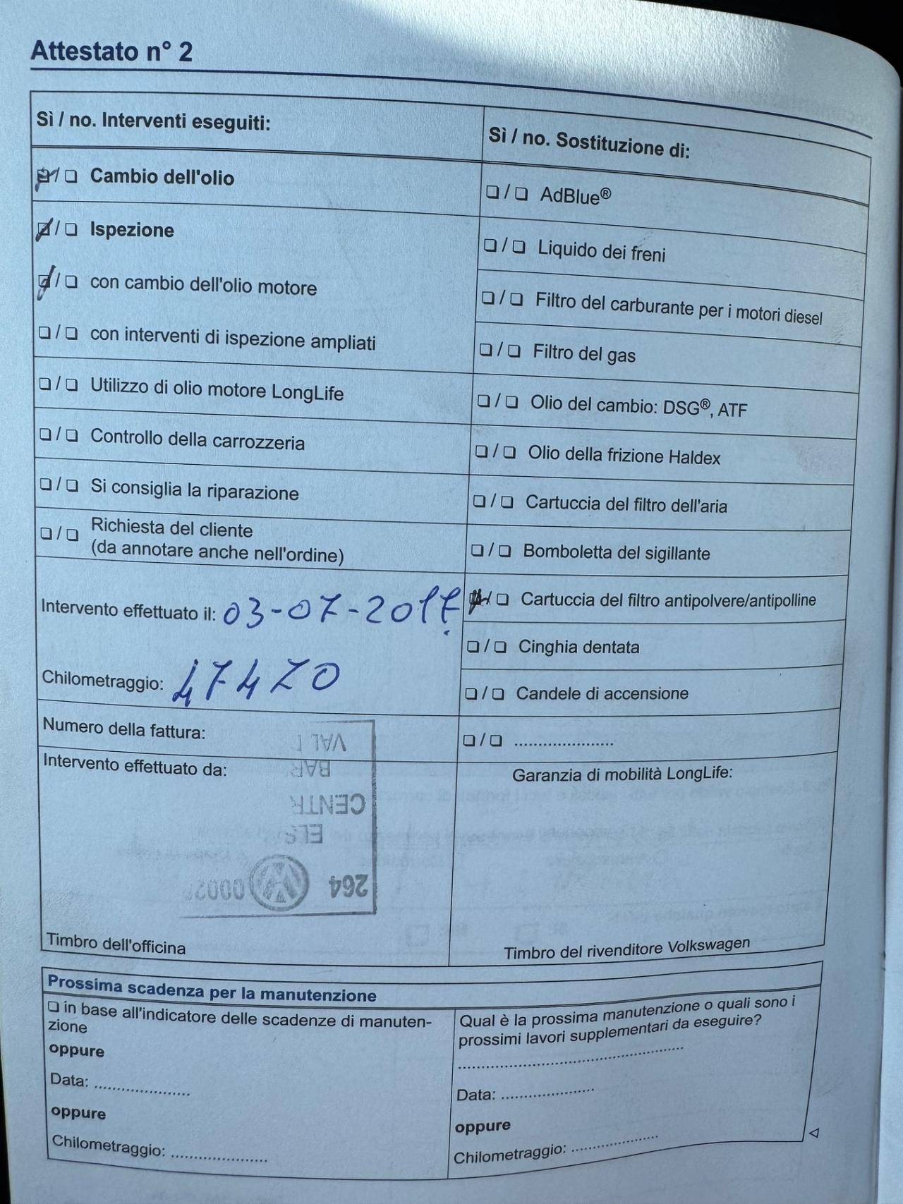 Volkswagen up! 1.0 5p. eco move BlueMotion Technology