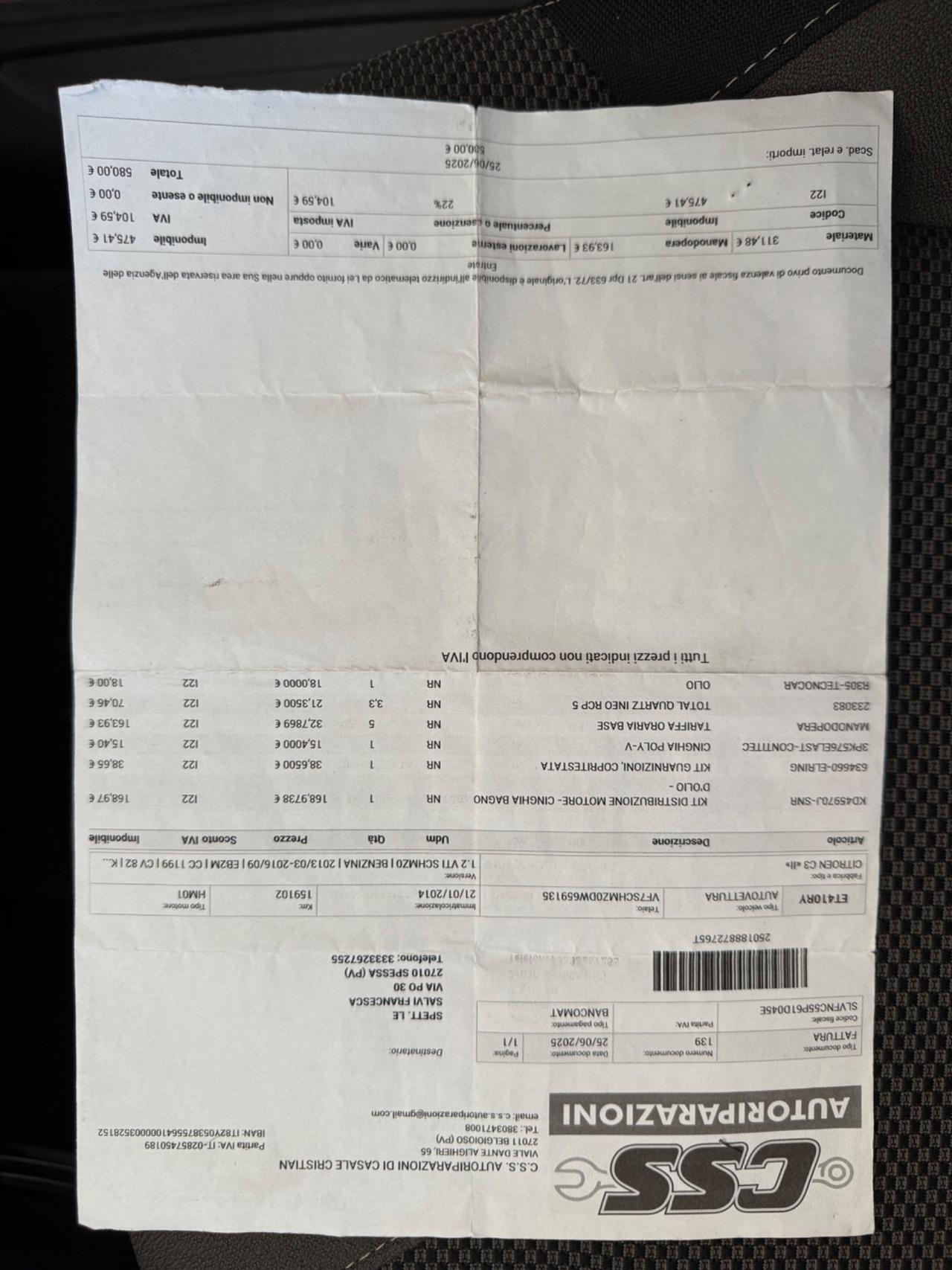 Citroen C3 1.2 VTi 82 Seduction