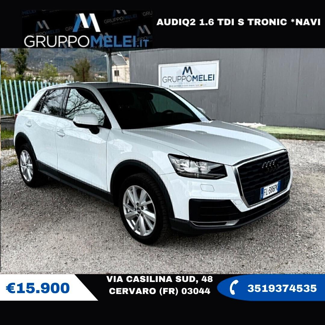 AUDIQ2 1.6 TDI S tronic *NAVI