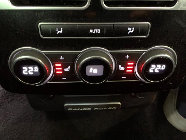 LAND ROVER Range Rover 3.0 TDV6 Vogue