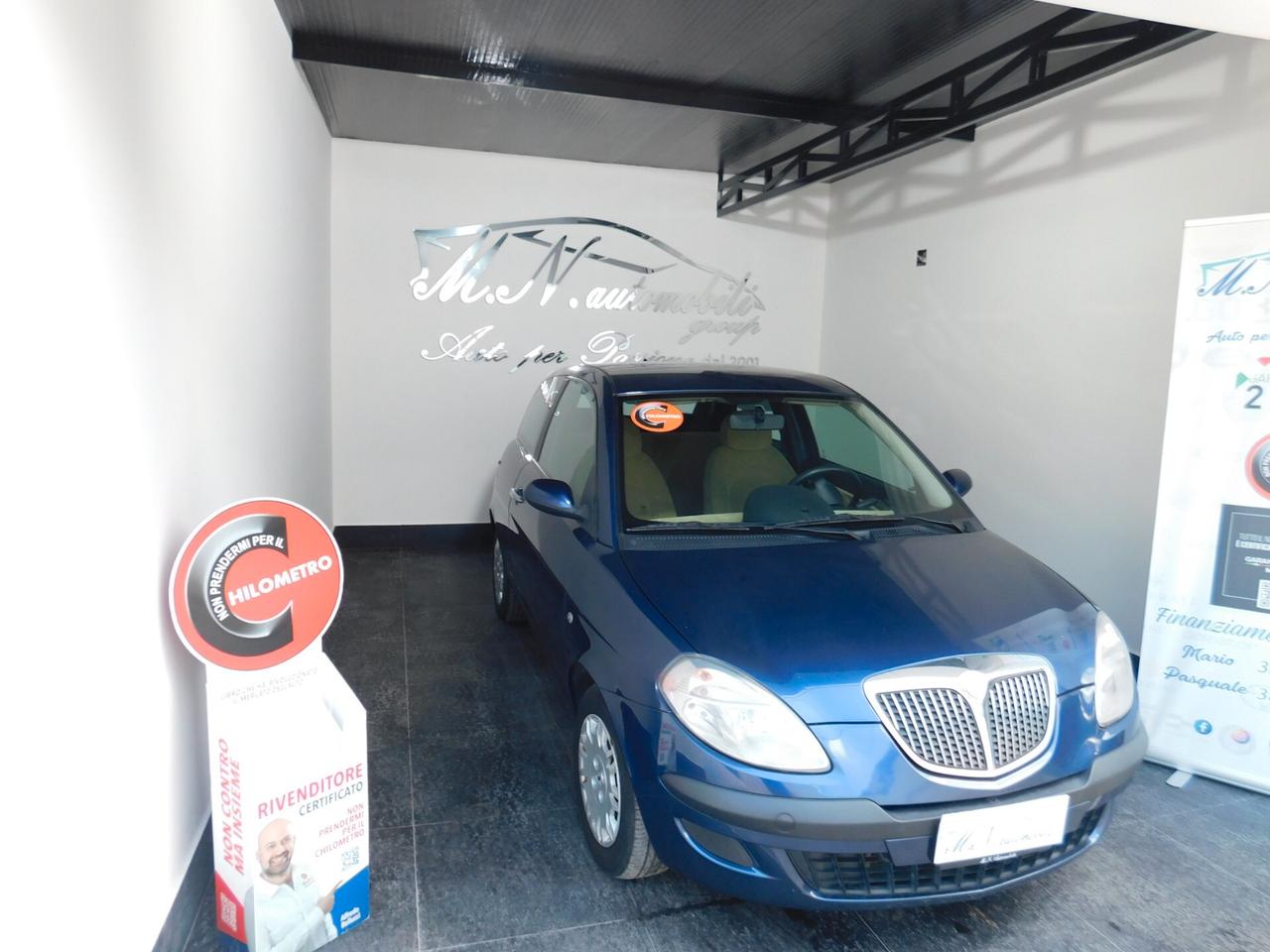 Lancia Ypsilon 1.2 Argento