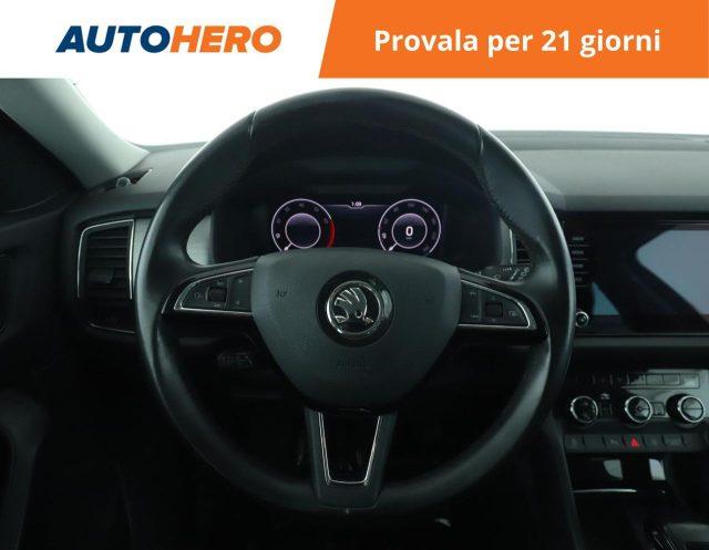 SKODA Kodiaq 1.5 TSI ACT DSG S-Tech