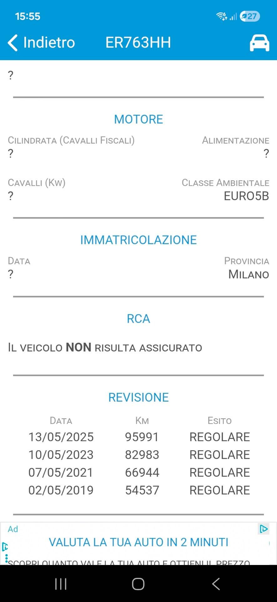 Fiat Punto 1.4 8V S&S 5 porte Van Pop 4 posti PREZZO REALE!! DISTRIBUZIONE NUOVA!!