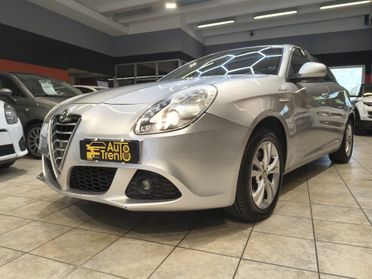 Alfa Romeo Giulietta 1.4 Turbo MultiAir Progression