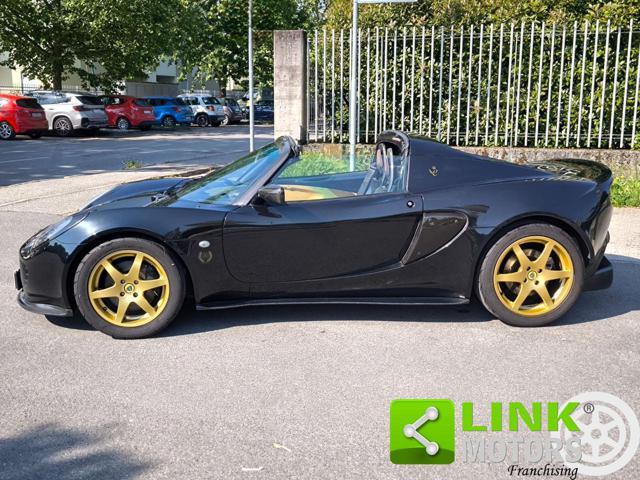 LOTUS Elise Elise Type 72 JPS