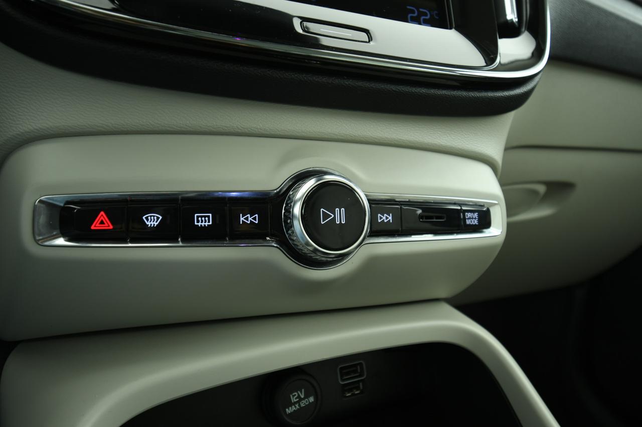 VOLVO XC40 1.5 t5 phev Inscription auto PELLE+APP CONNECT+C19"