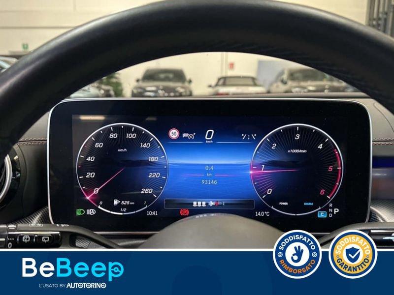 Mercedes-Benz Classe C C SW ALL-TERRAIN 220 D MHEV PREMIUM 4MATIC AUTO