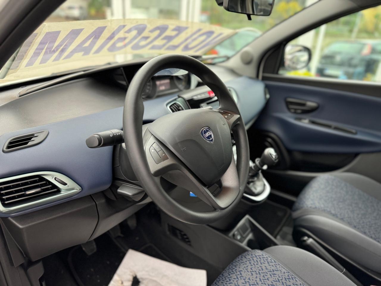 Lancia Ypsilon Hybrid e-DCT Edizione Cassina