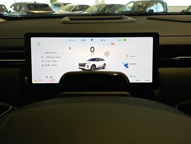 JAECOO Jaecoo 7 1.5 TGDI 347 CV PHEV Exclusive