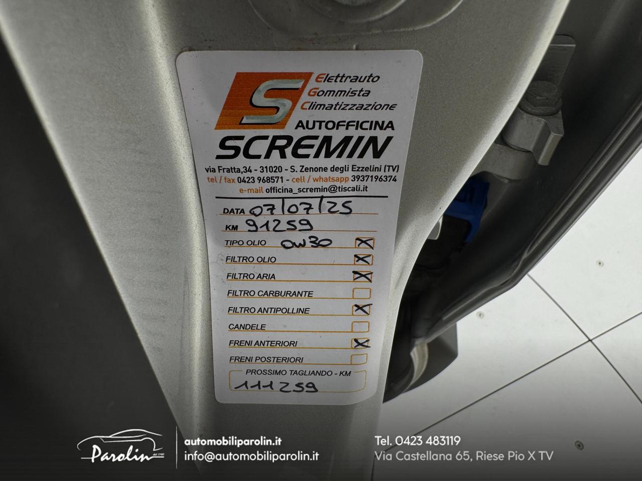 Jeep Renegade 1.6 mjt Limited 2wd 120cv Prezzo REALE