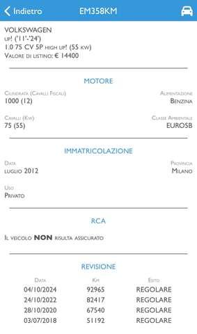 Volkswagen up! 5p 1.0 High 75cv