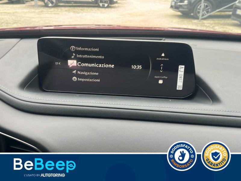 Mazda CX-30 2.0 M-HYBRID CENTRE LINE DESIGN 2WD 186CV 6M